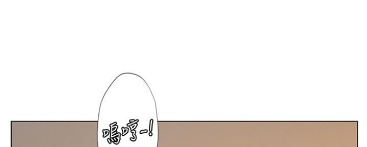 《补习街》第119话 第60页