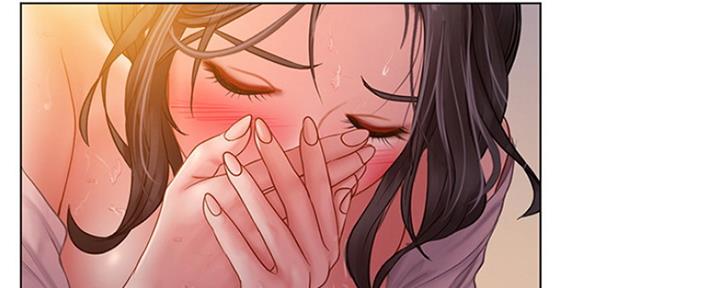 《补习街》第119话 第6页