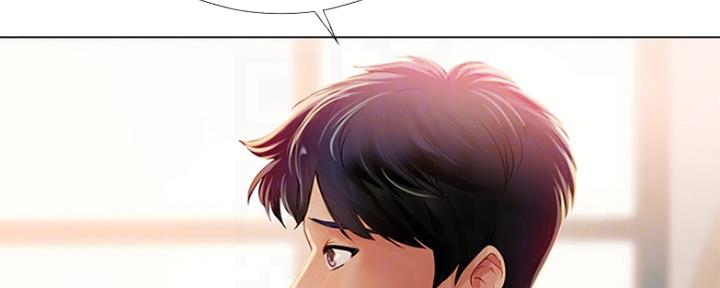 《补习街》第121话 第106页