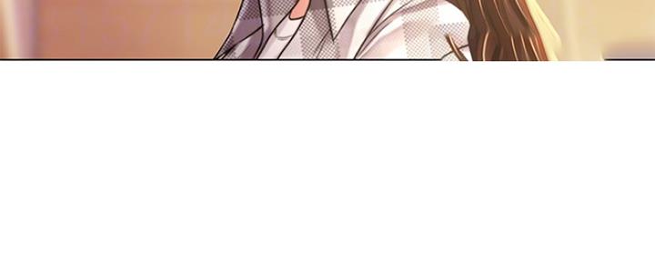 《补习街》第121话 第116页