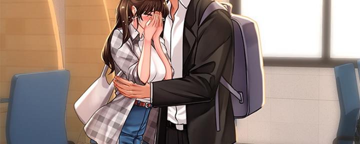 《补习街》第121话 第119页