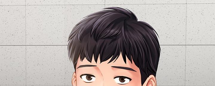 《补习街》第121话 第123页
