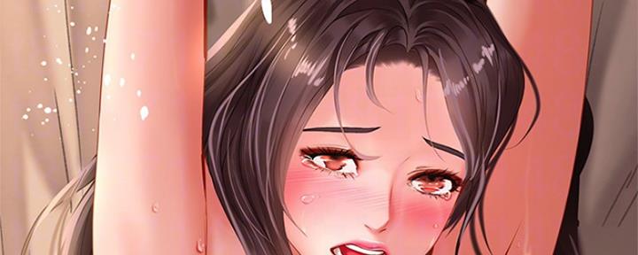 《补习街》第121话 第22页