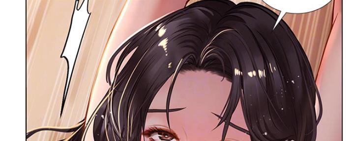 《补习街》第121话 第39页