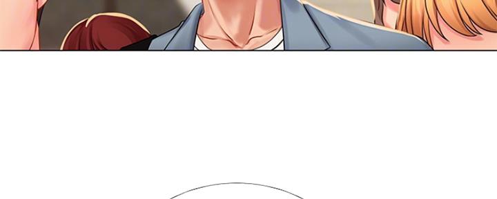 《补习街》第121话 第79页