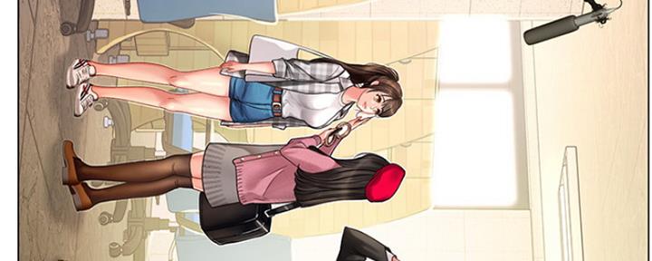 《补习街》第121话 第90页