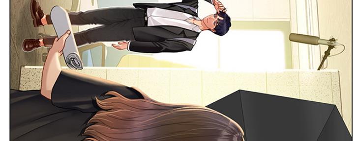 《补习街》第121话 第91页