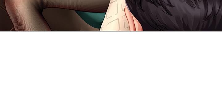 《补习街》第123话 第17页