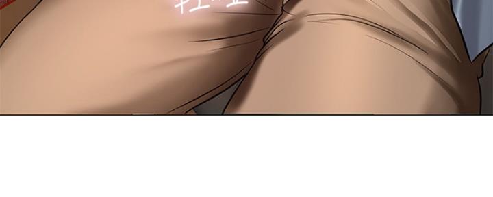 《补习街》第123话 第39页