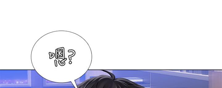 《补习街》第123话 第51页