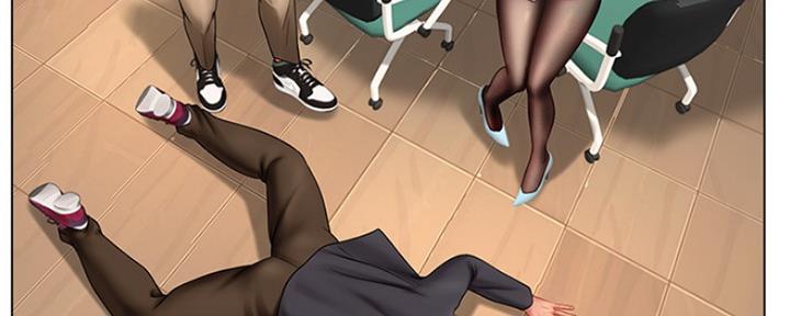 《补习街》第123话 第61页