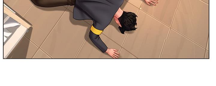 《补习街》第123话 第62页