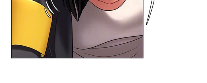 《补习街》第123话 第71页