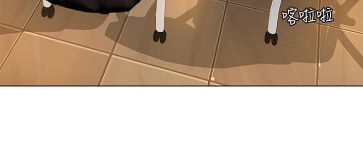 《补习街》第122话 第53页