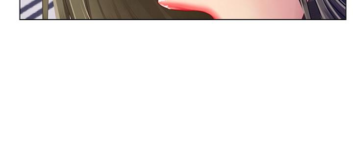 《补习街》第125话 第119页
