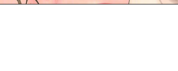 《补习街》第125话 第122页