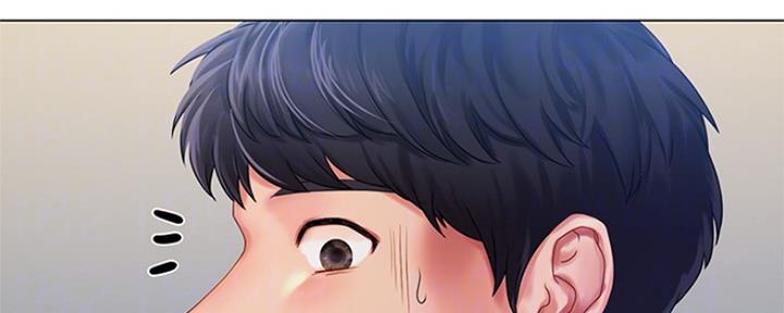 《补习街》第125话 第26页