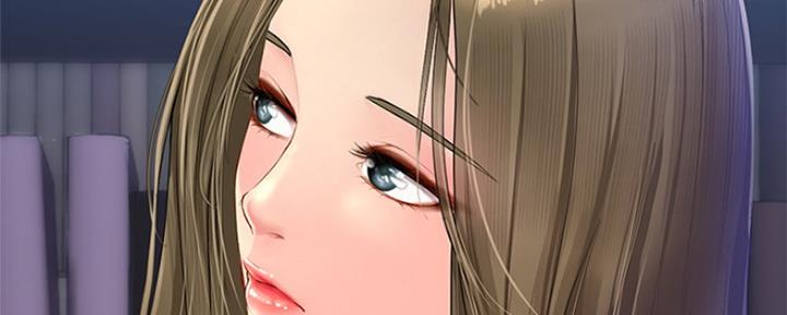 《补习街》第125话 第3页