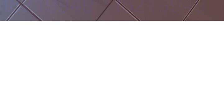 《补习街》第125话 第42页