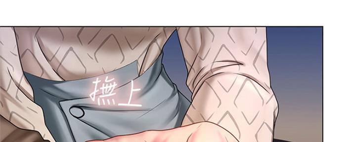 《补习街》第125话 第58页