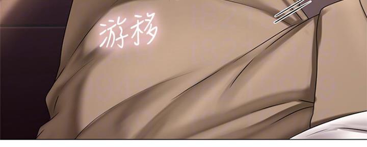 《补习街》第125话 第65页