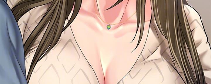 《补习街》第125话 第70页