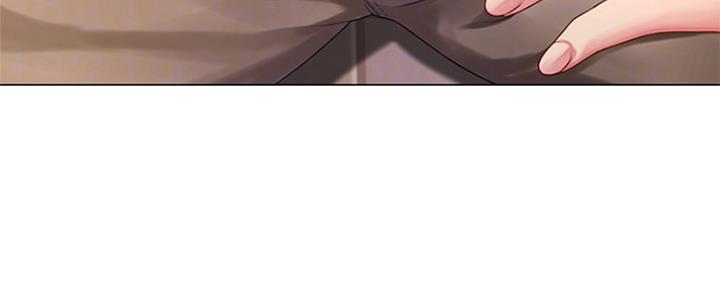 《补习街》第125话 第79页