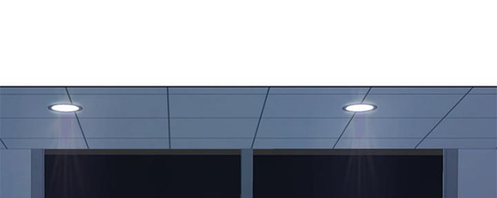 《补习街》第124话 第37页