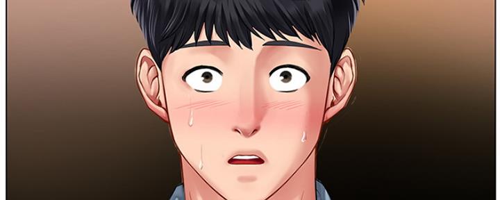 《补习街》第126话 第105页