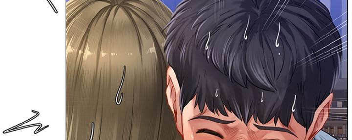 《补习街》第126话 第140页