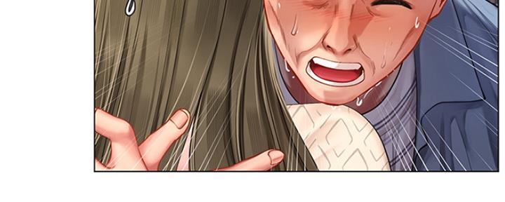 《补习街》第126话 第141页