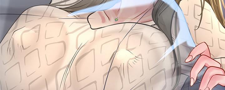 《补习街》第126话 第165页