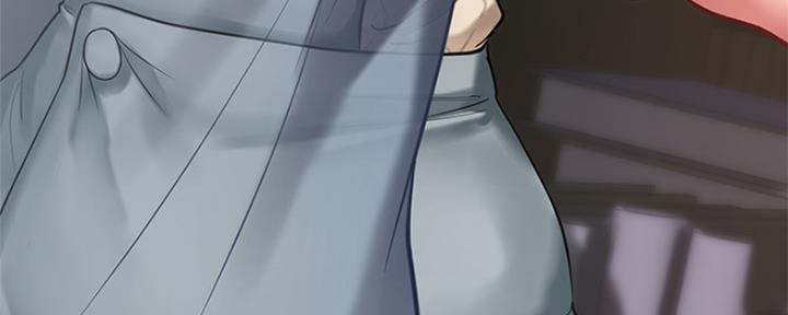 《补习街》第126话 第167页