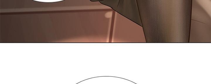 《补习街》第126话 第41页