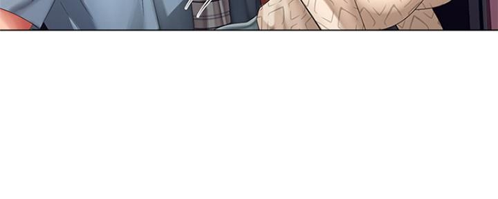 《补习街》第126话 第63页