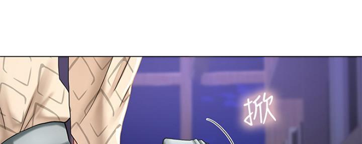 《补习街》第126话 第64页