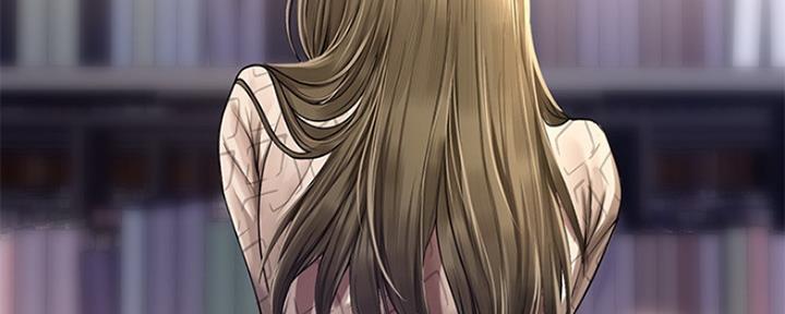 《补习街》第126话 第70页