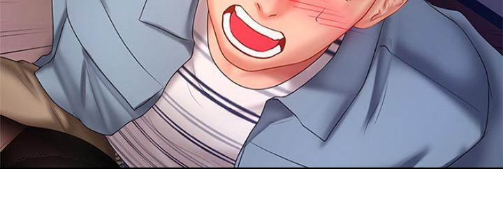 《补习街》第126话 第87页