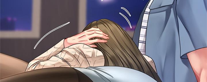《补习街》第126话 第8页