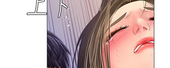 《补习街》第128话 第102页