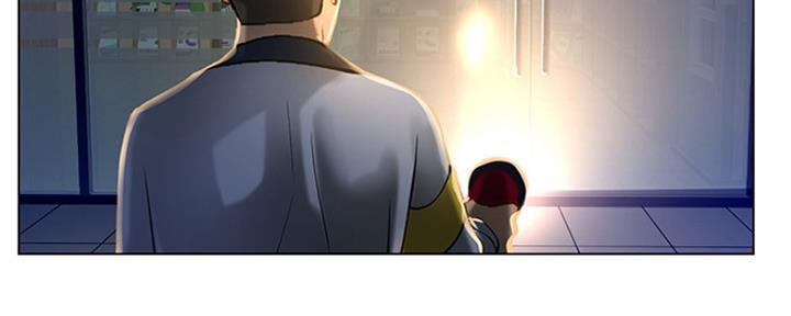 《补习街》第128话 第139页