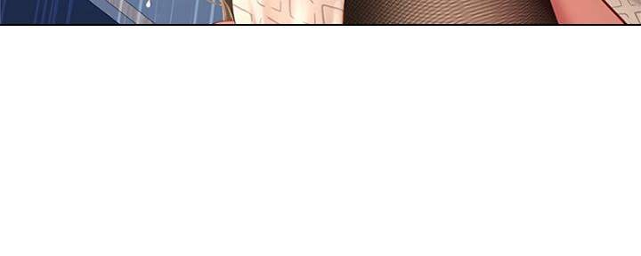《补习街》第128话 第37页