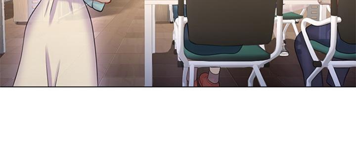 《补习街》第128话 第57页