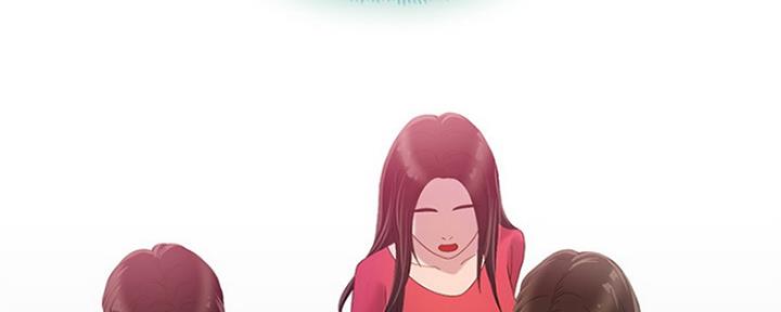 《补习街》第128话 第73页