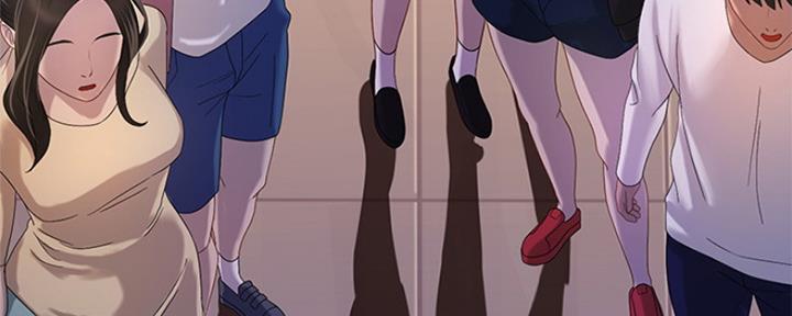 《补习街》第128话 第75页