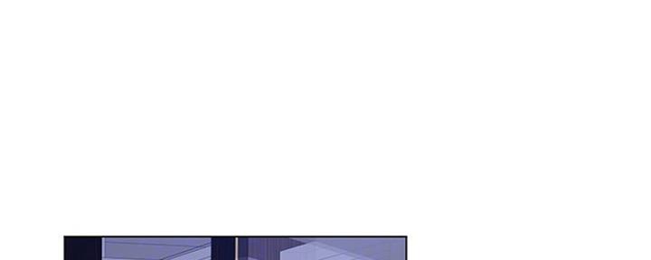 《补习街》第129话 第24页