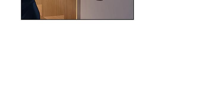 《补习街》第129话 第27页