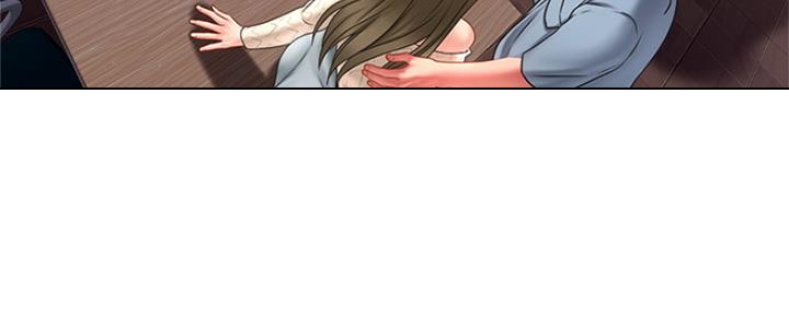 《补习街》第129话 第34页