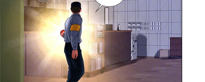 《补习街》第129话 第36页