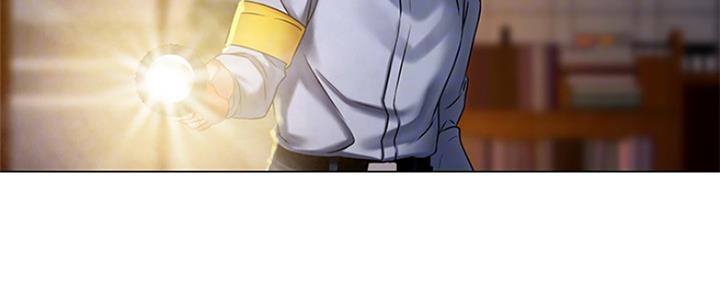 《补习街》第129话 第40页